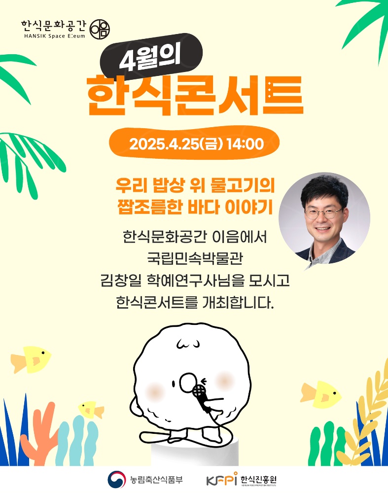 하단 내용 참조