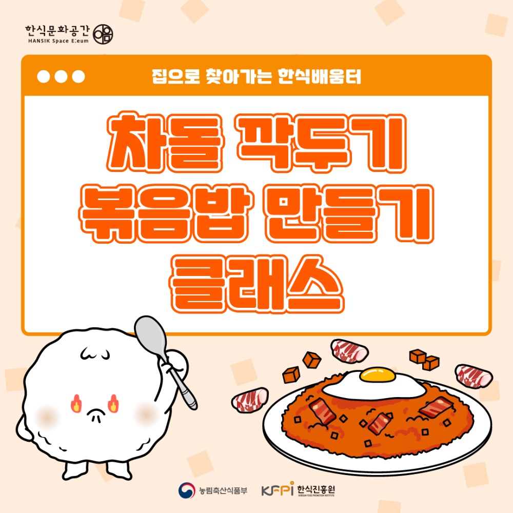 하단 내용 참조