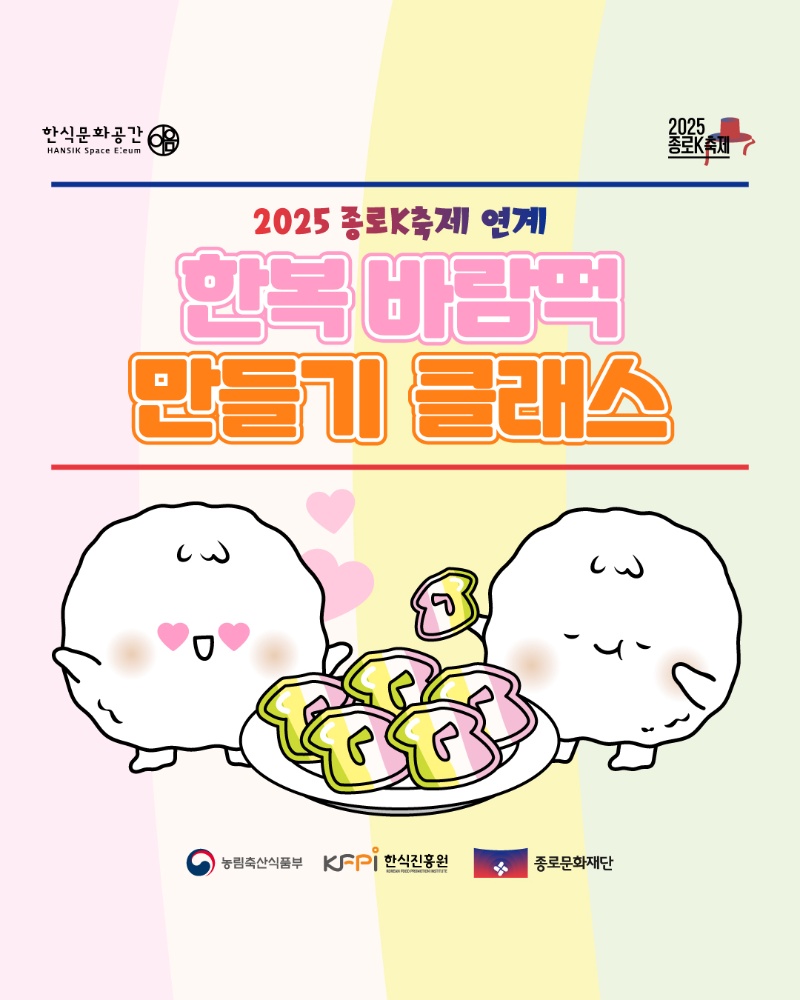 하단 내용 참조